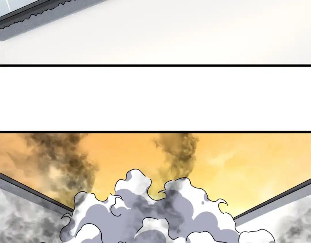 第838话 愤怒的拓跋铁山 第74页