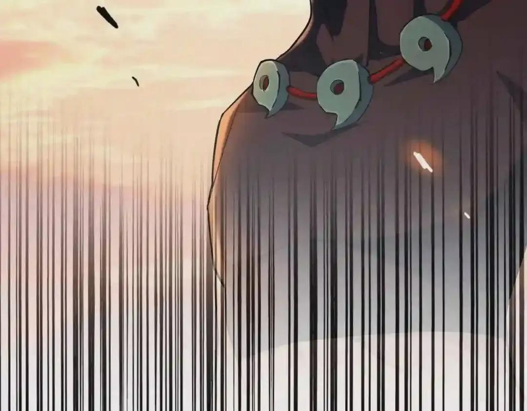 第269话 皇室强者 第4页