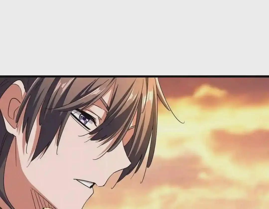 第269话 皇室强者 第104页
