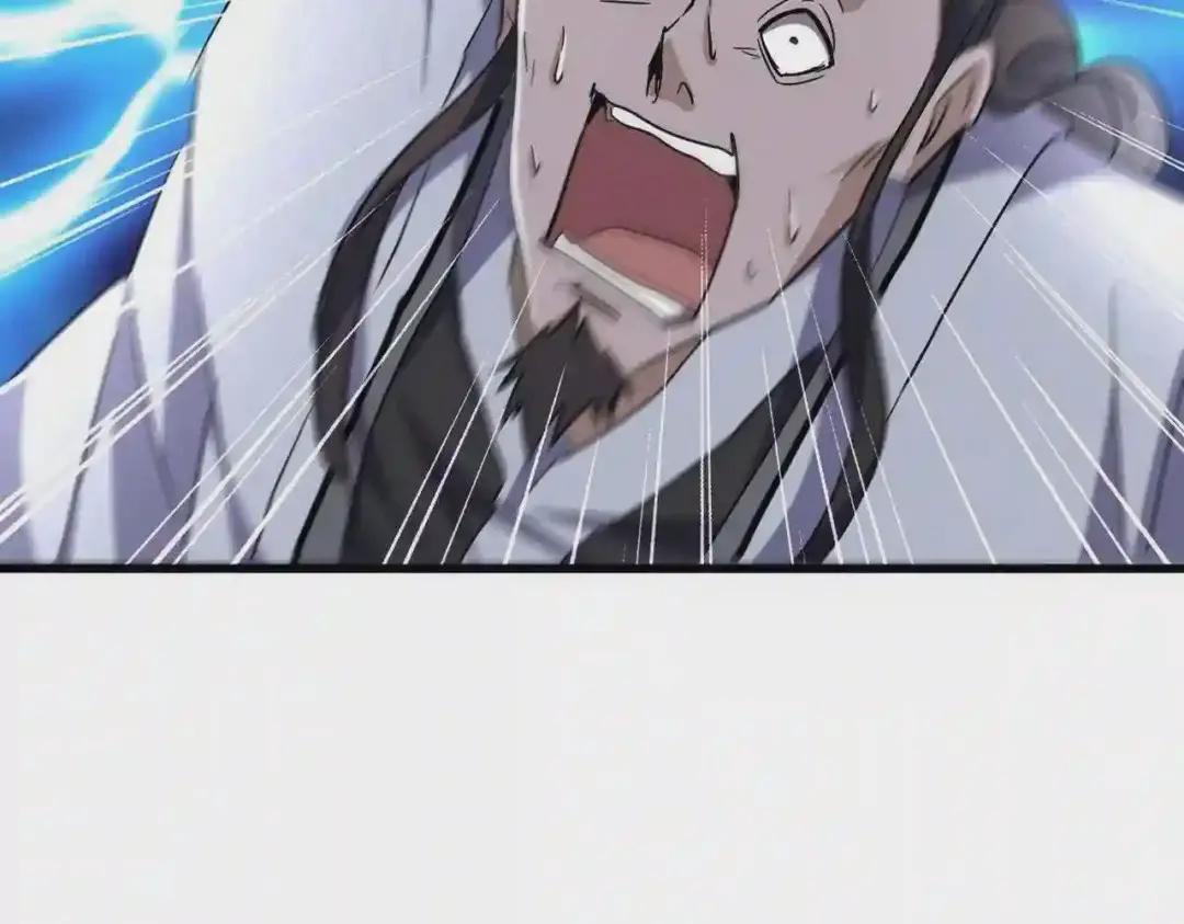 第191话 就你也配!? 第15页