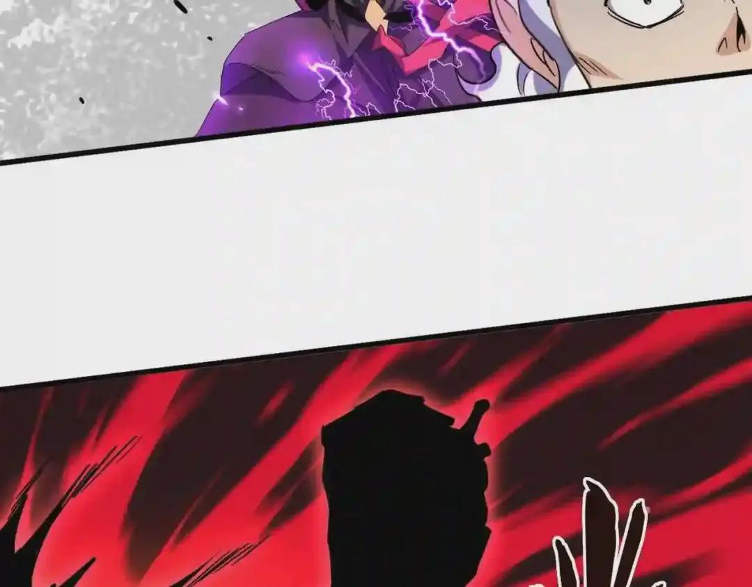 第191话 就你也配!? 第22页