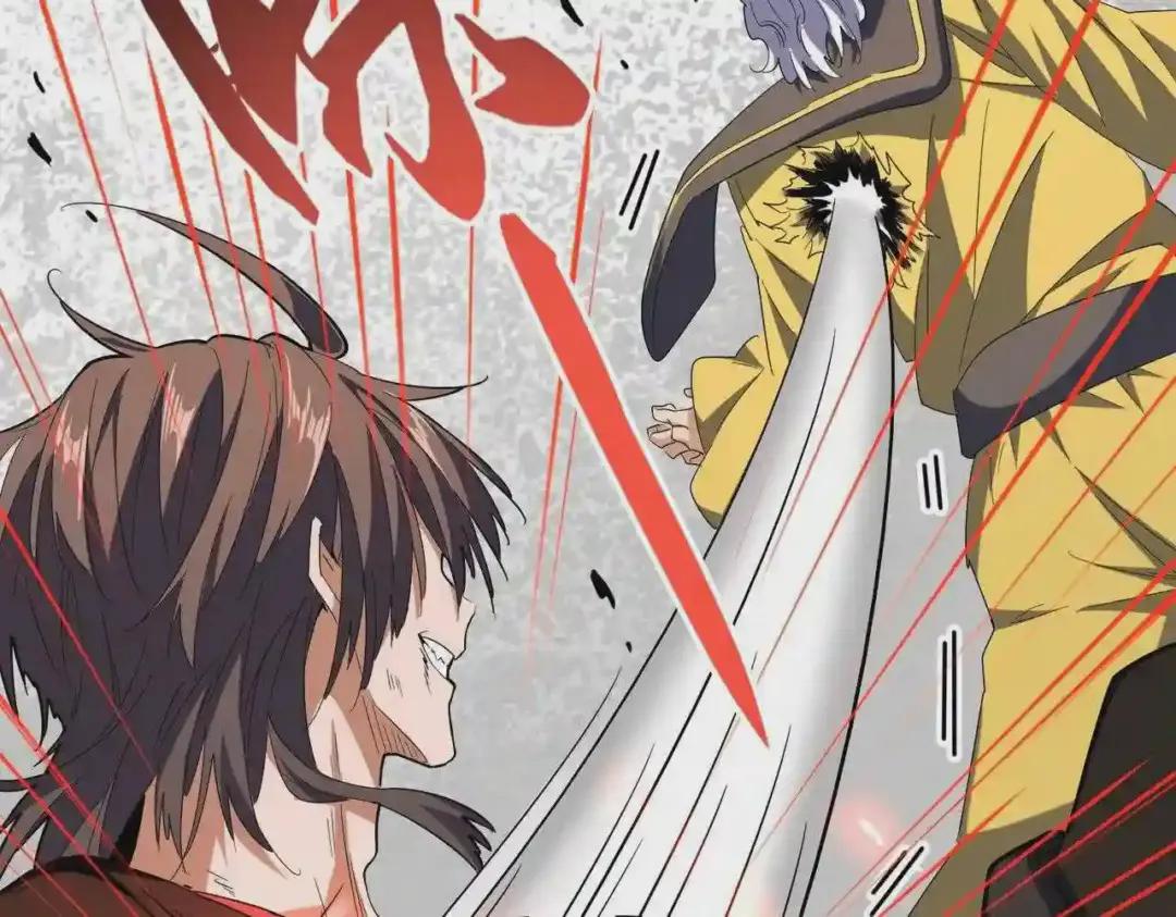 第191话 就你也配!? 第25页