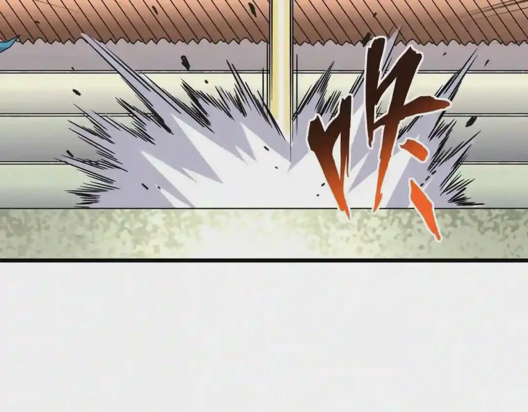 第191话 就你也配!? 第37页