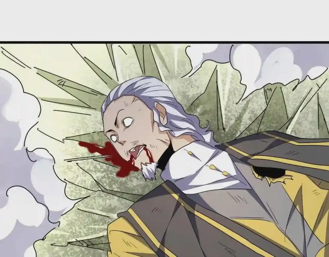 第191话 就你也配!? 第38页