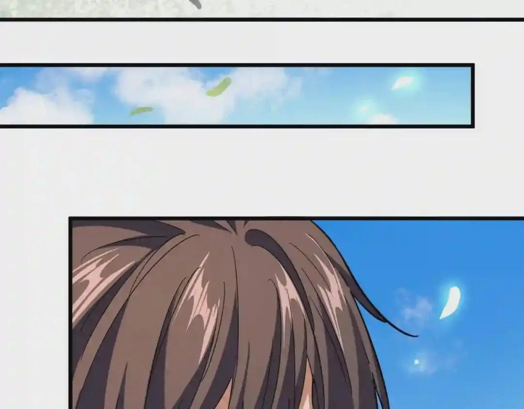 第191话 就你也配!? 第77页