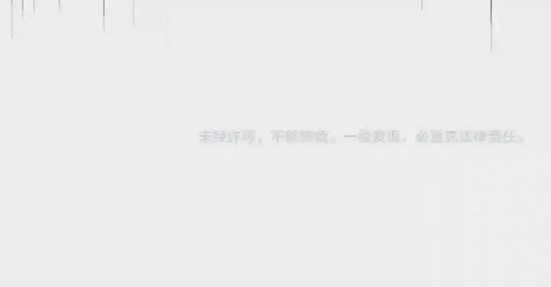 第191话 就你也配!? 第142页