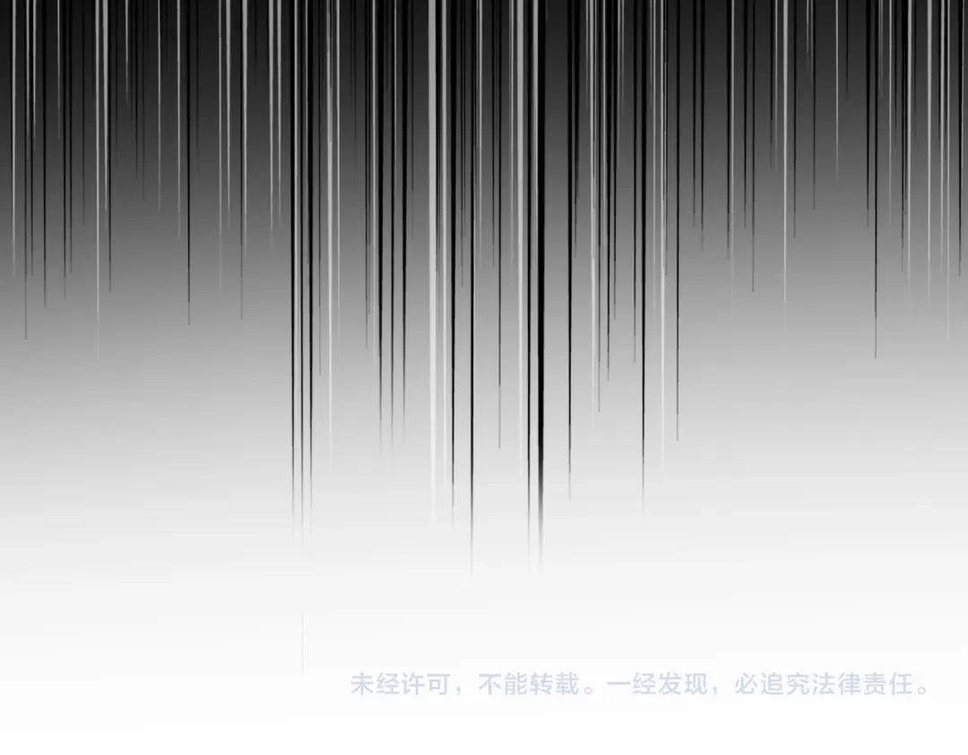 第900话 开始行动 第95页
