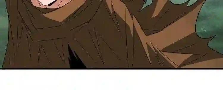 第77话 废什么话!赶紧爬! 第4页