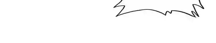 第77话 废什么话!赶紧爬! 第20页