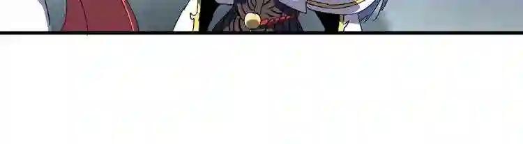 第77话 废什么话!赶紧爬! 第34页