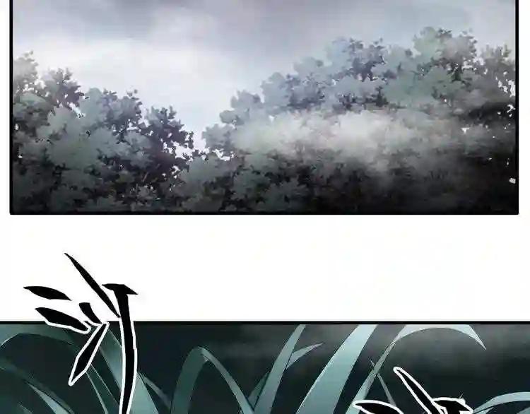 第77话 废什么话!赶紧爬! 第50页
