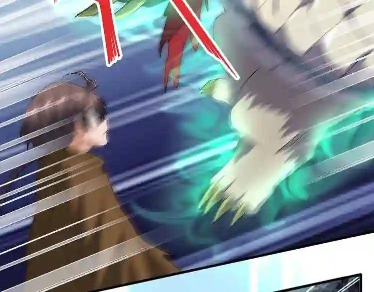 第77话 废什么话!赶紧爬! 第69页