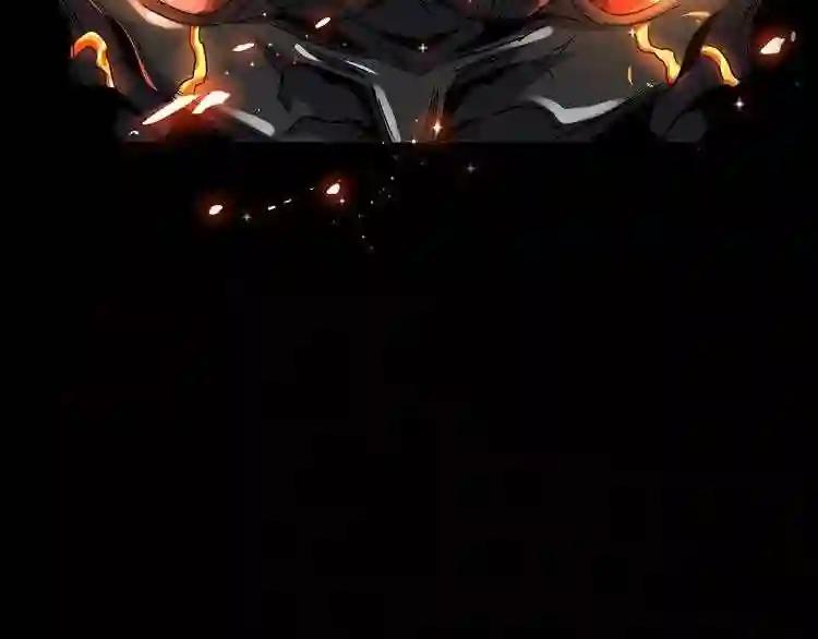 第77话 废什么话!赶紧爬! 第92页