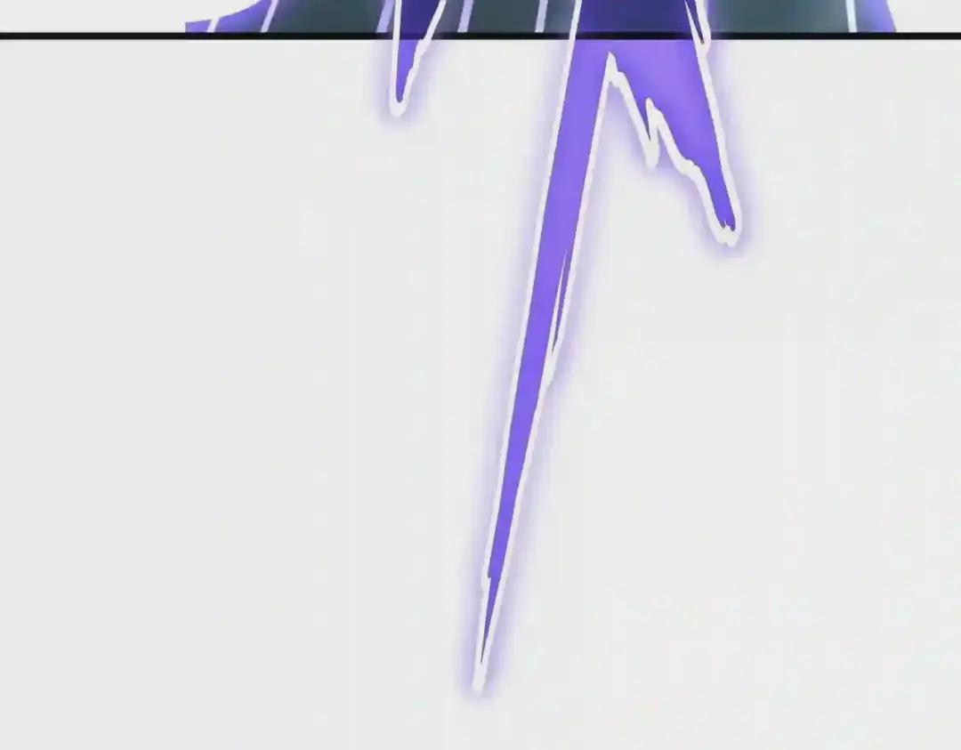 第280话 蓝焰 第15页