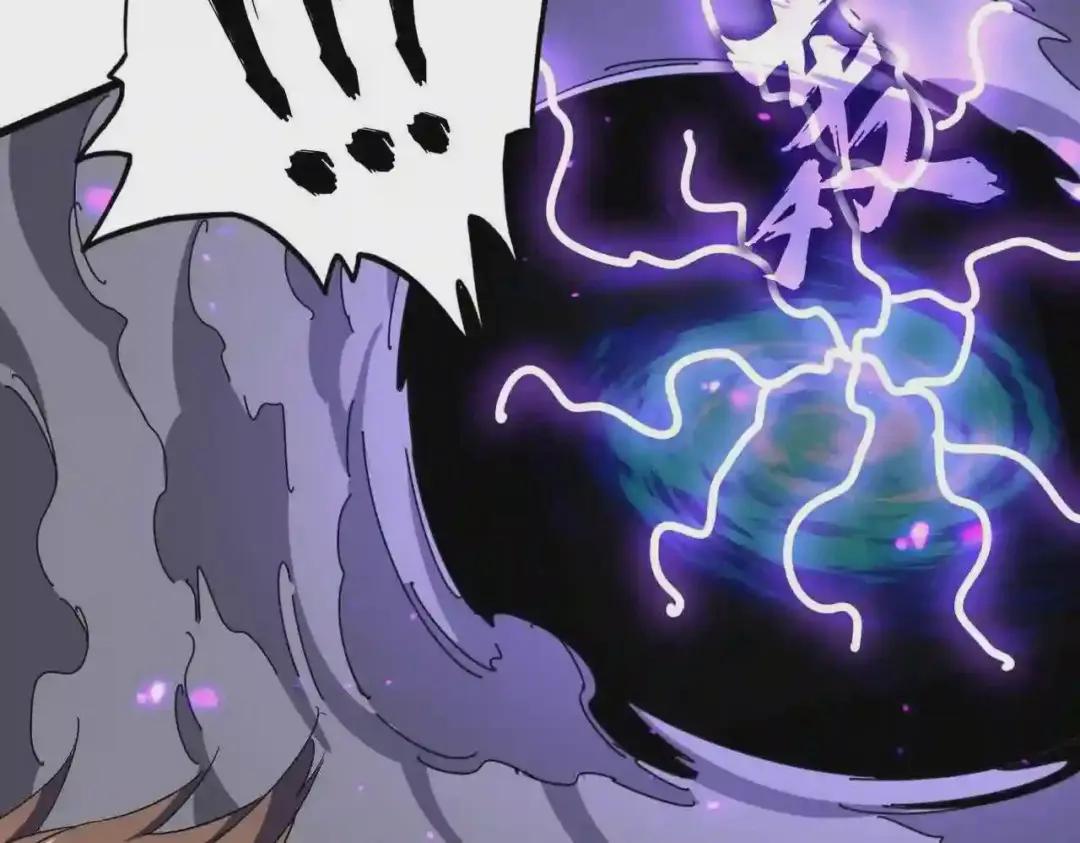 第280话 蓝焰 第29页