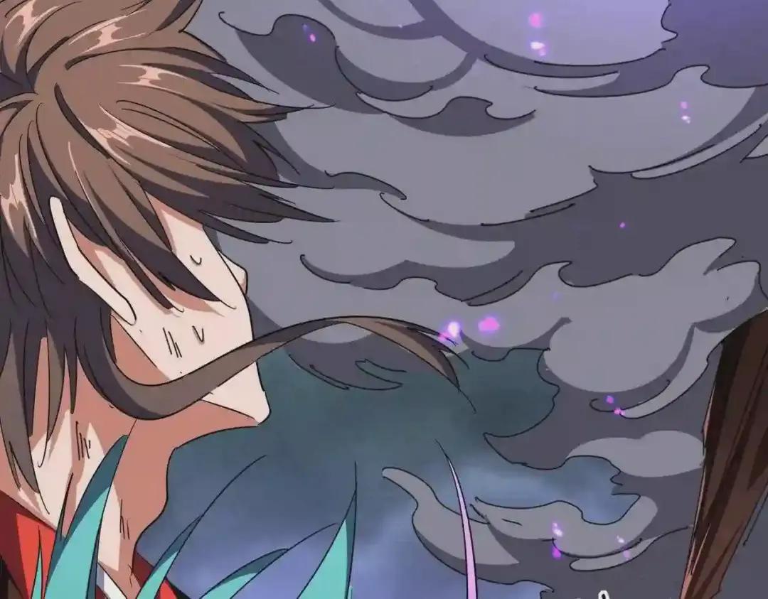 第280话 蓝焰 第30页