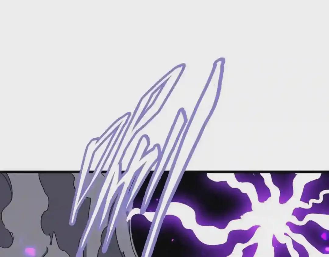 第280话 蓝焰 第39页