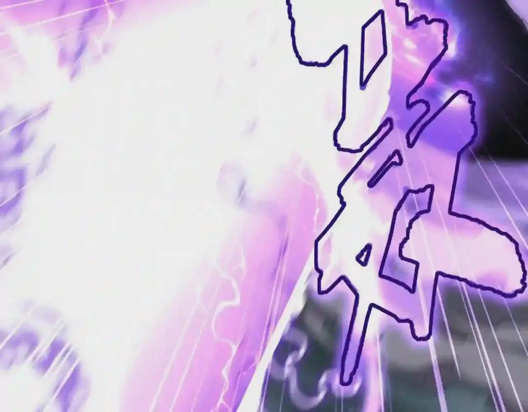 第280话 蓝焰 第75页