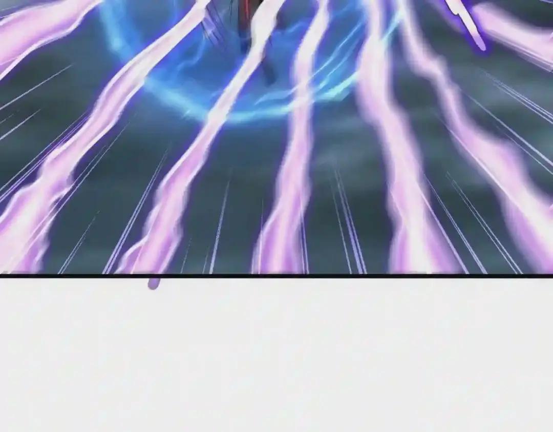 第280话 蓝焰 第79页