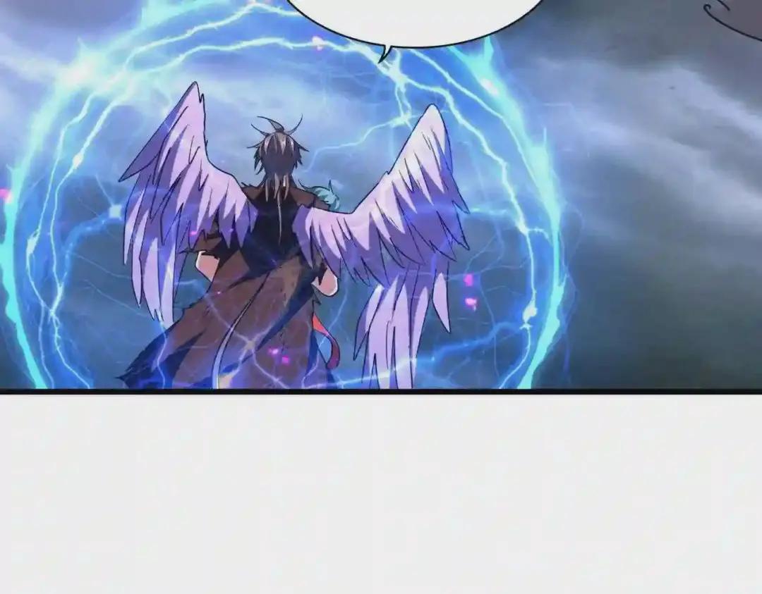 第280话 蓝焰 第86页