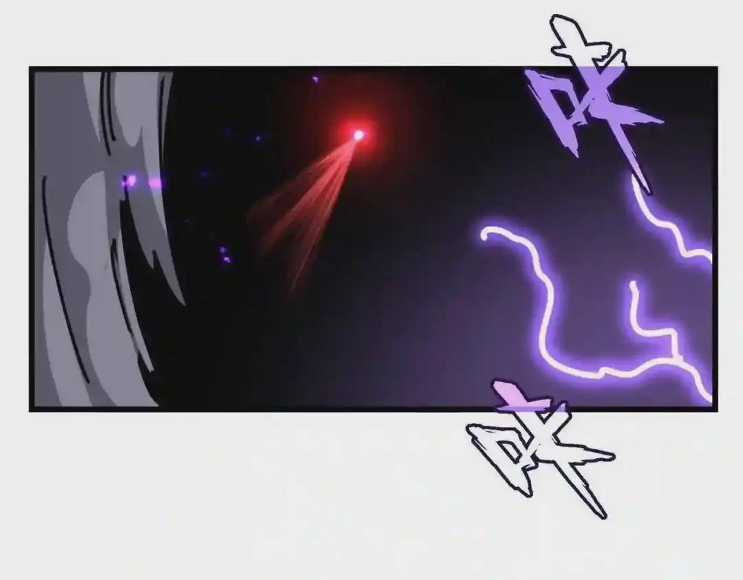 第280话 蓝焰 第87页