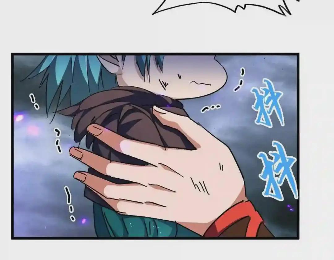 第280话 蓝焰 第104页