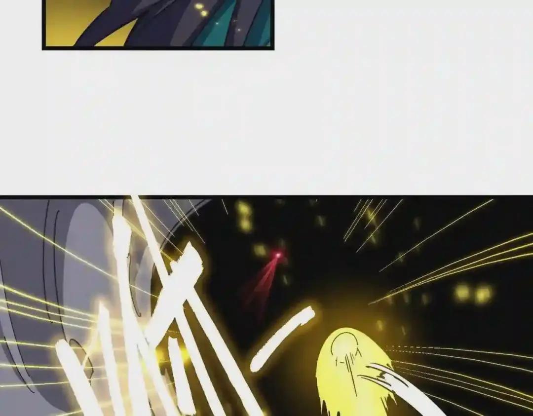 第280话 蓝焰 第117页