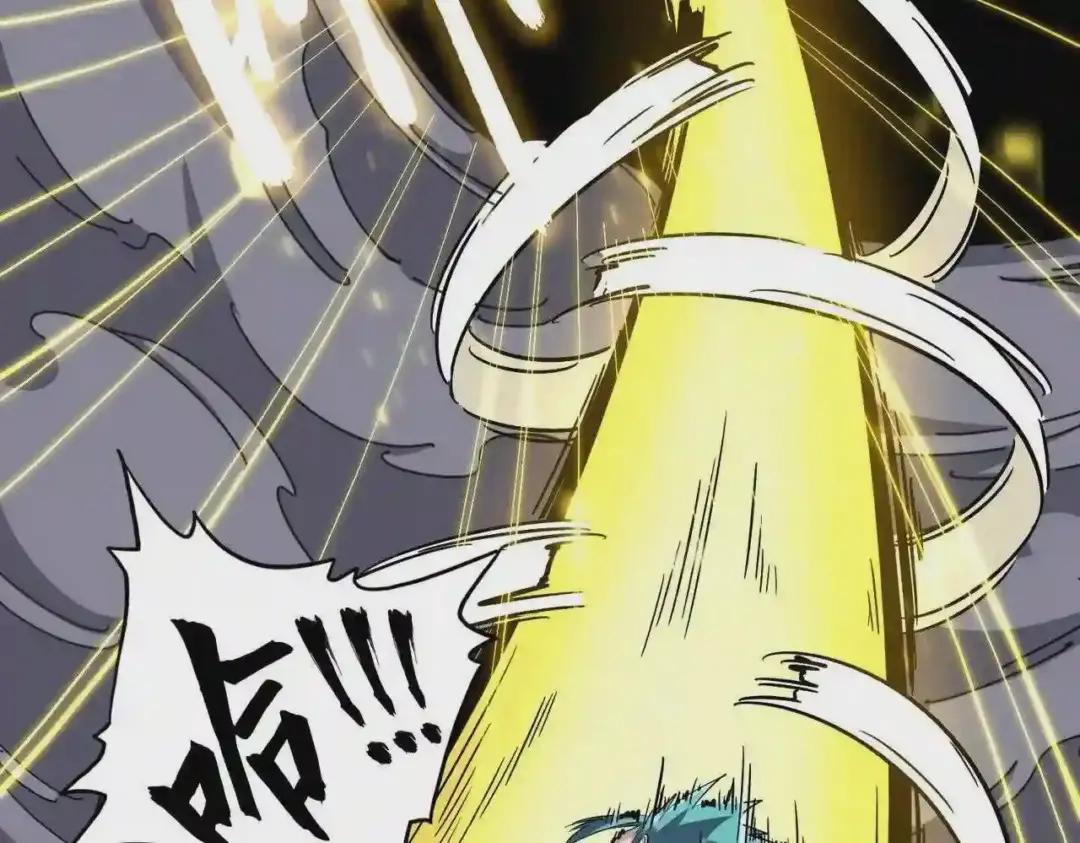 第280话 蓝焰 第118页