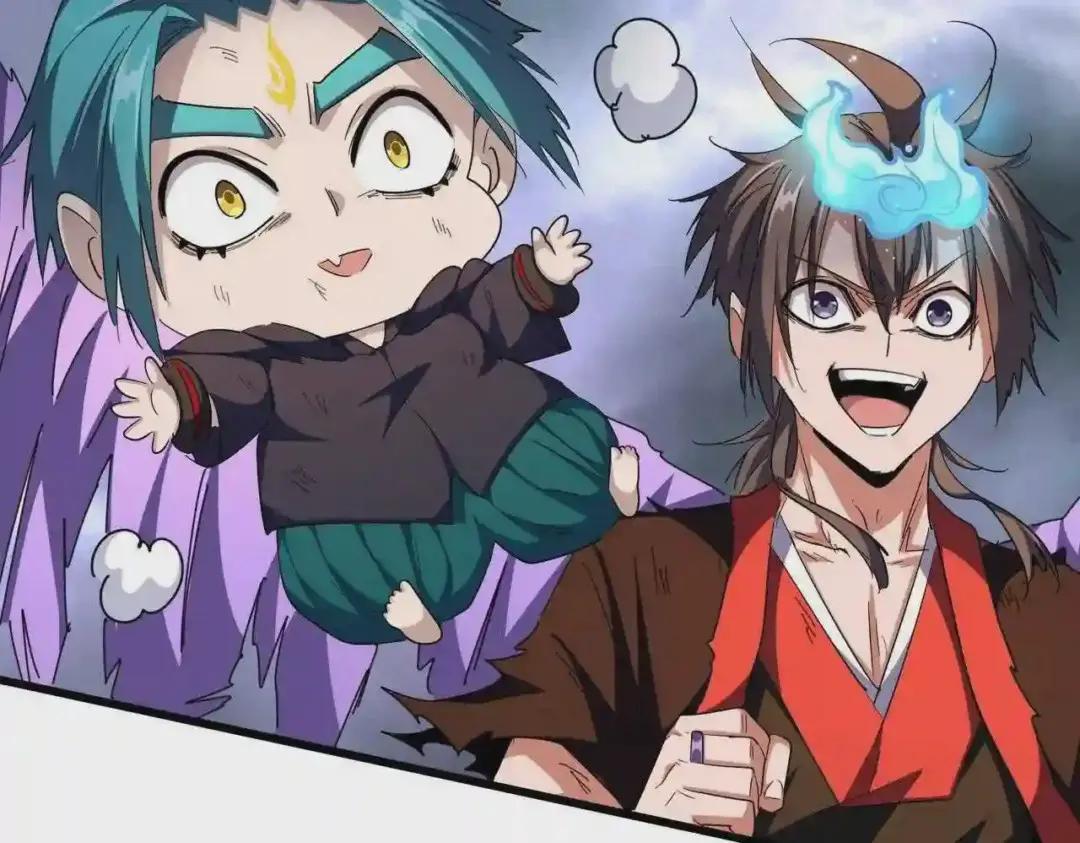 第280话 蓝焰 第124页