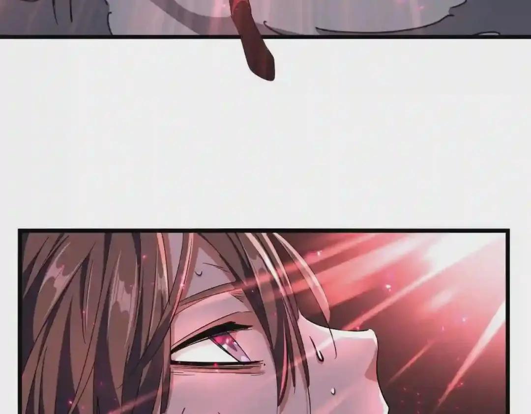 第280话 蓝焰 第138页
