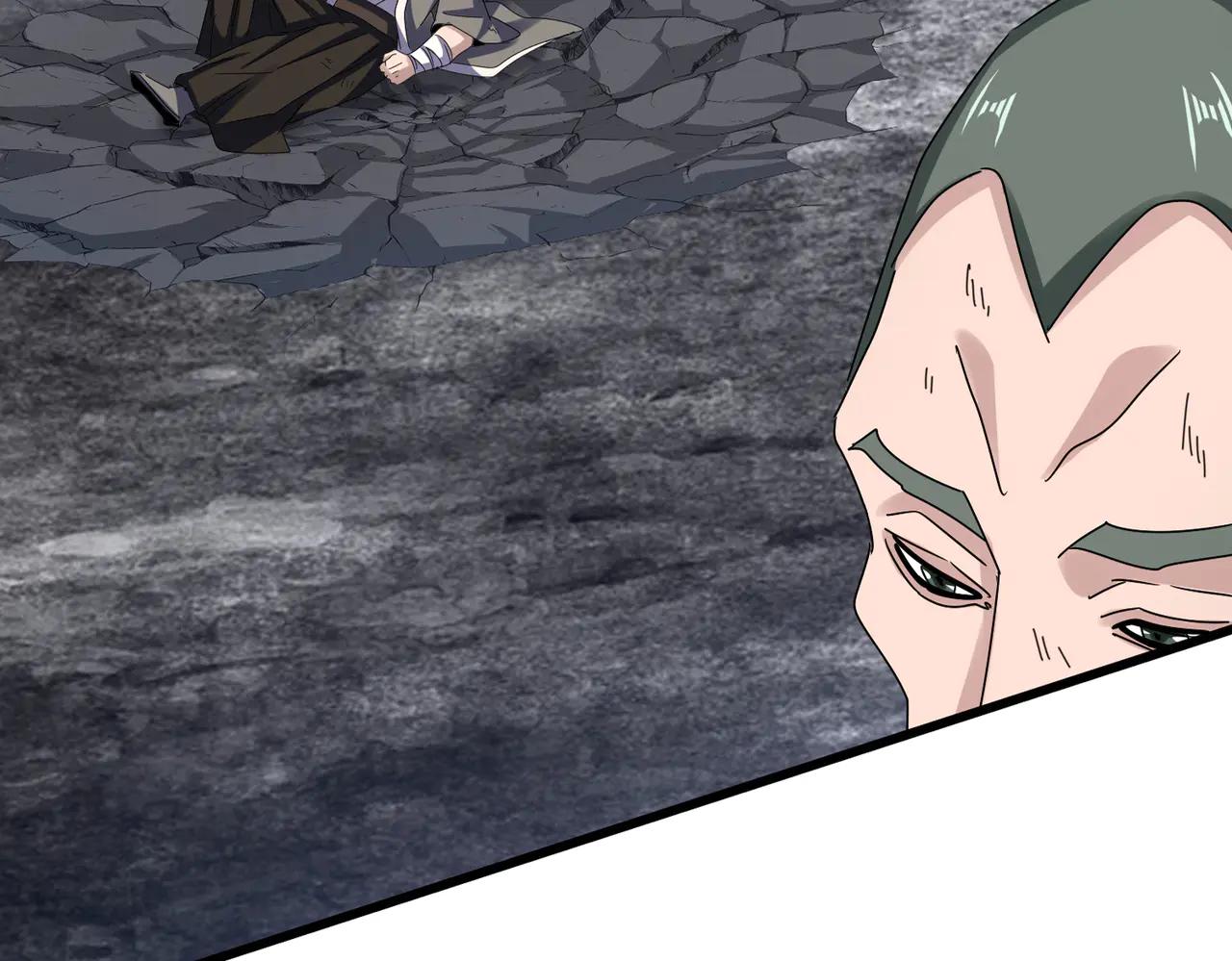 第619话 赔罪宴的真相 第2页