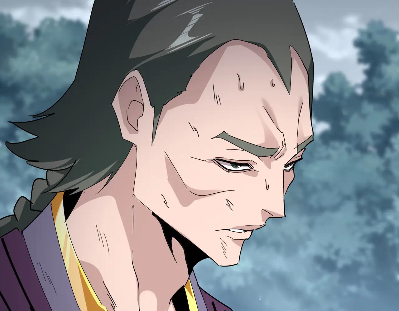第619话 赔罪宴的真相 第25页