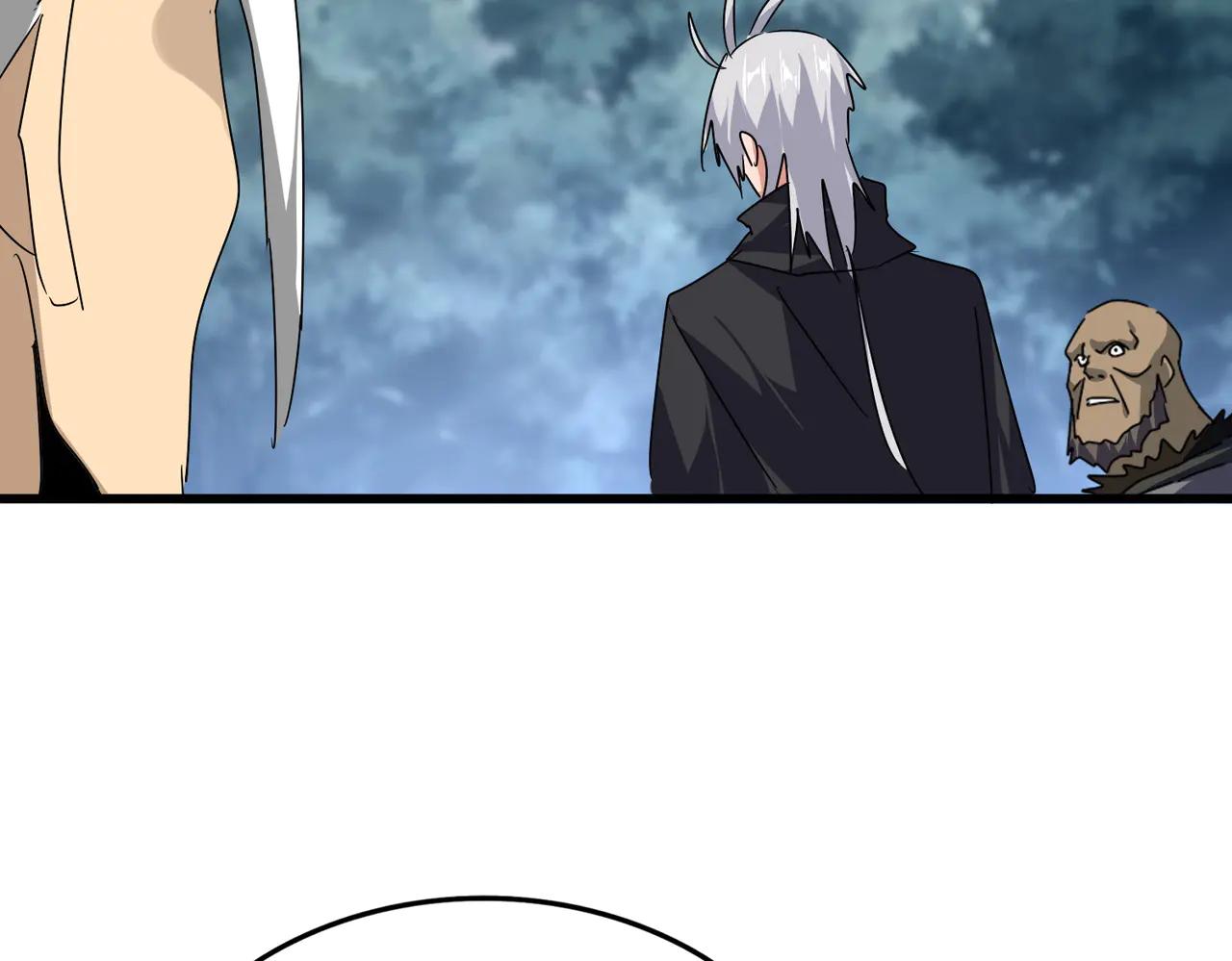 第619话 赔罪宴的真相 第116页