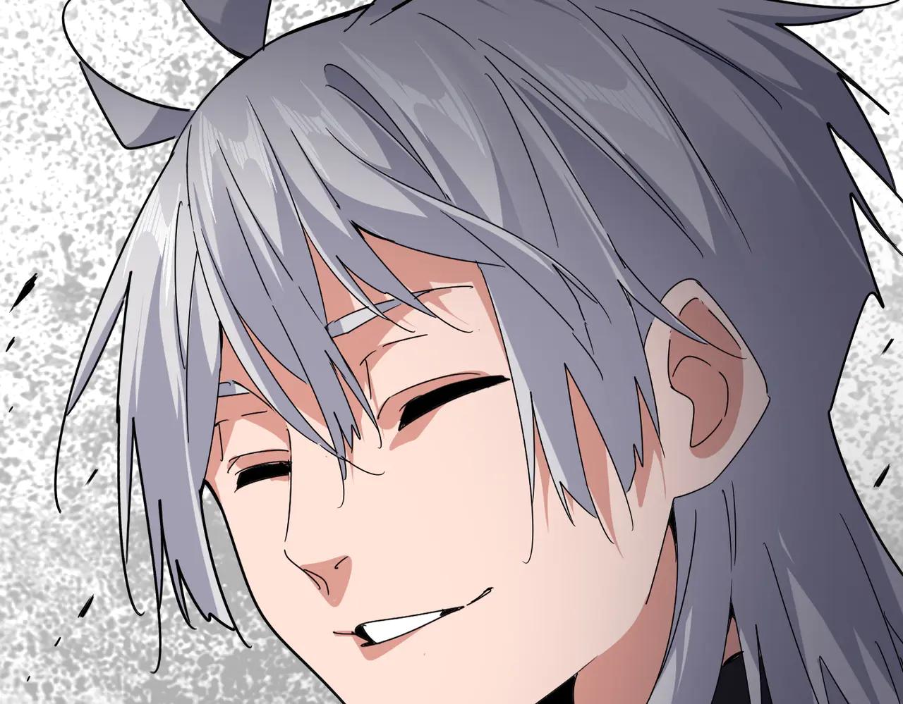 第619话 赔罪宴的真相 第118页