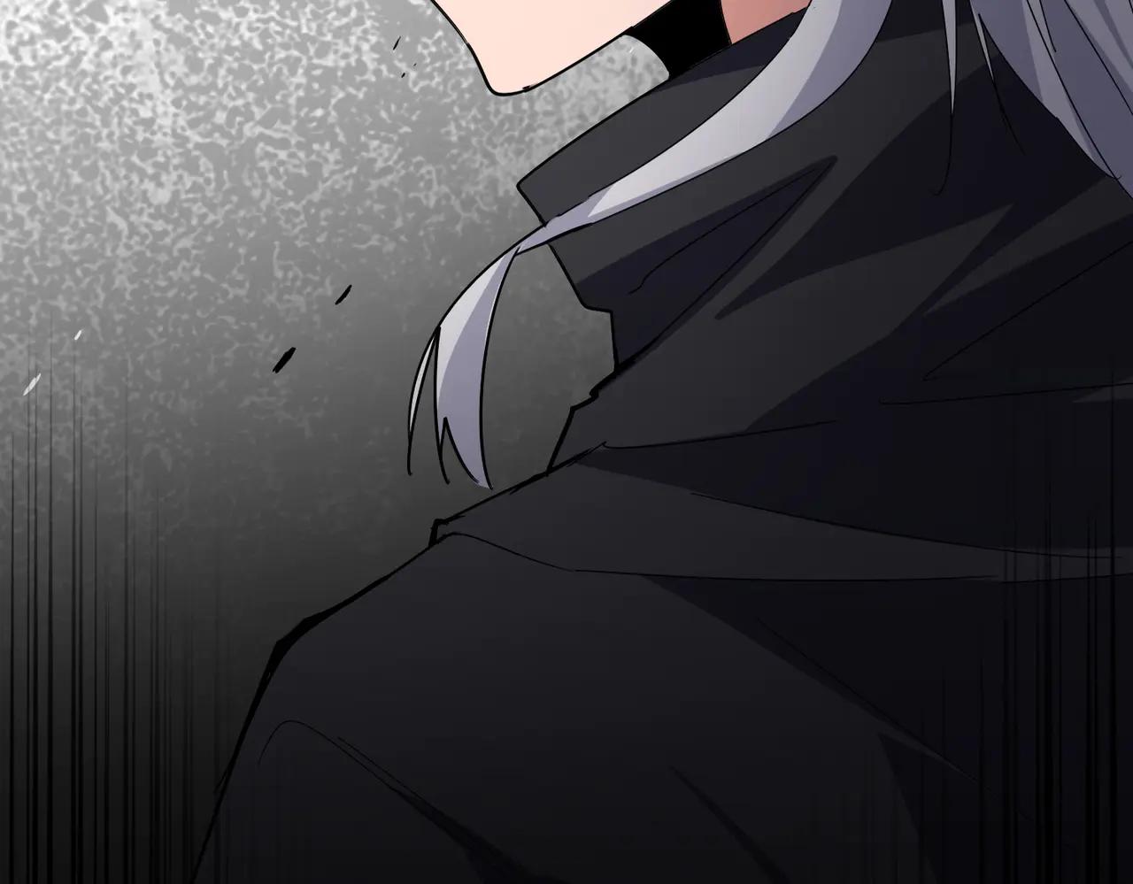 第619话 赔罪宴的真相 第119页
