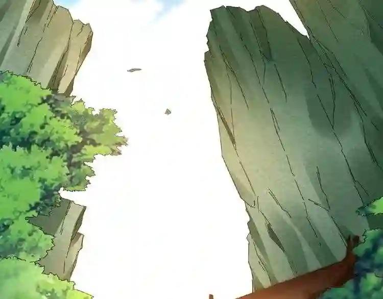 第42话 会谈开场! 第5页