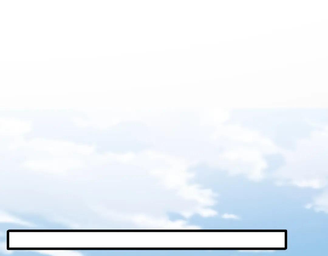 第884话 查房 第23页