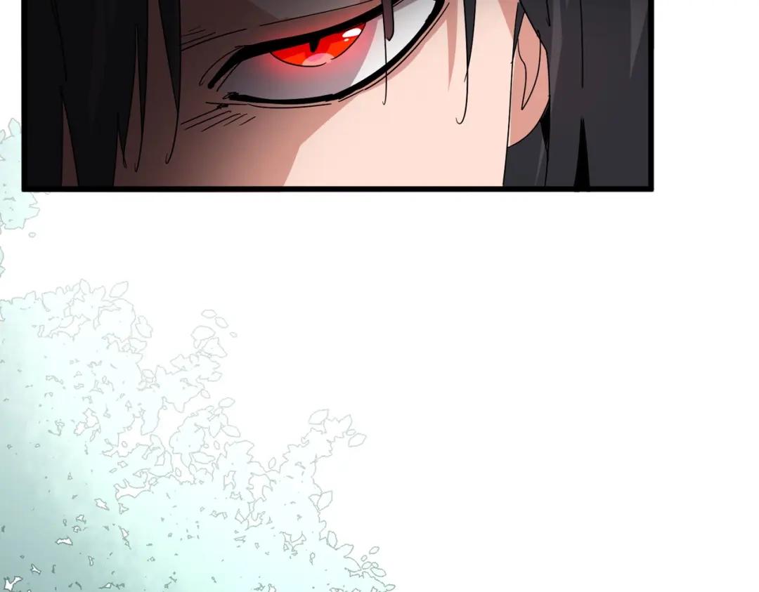 第892话 广邀天下炼丹师 第13页