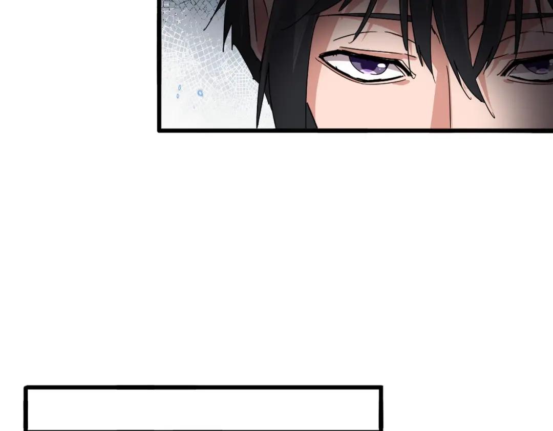 第892话 广邀天下炼丹师 第27页
