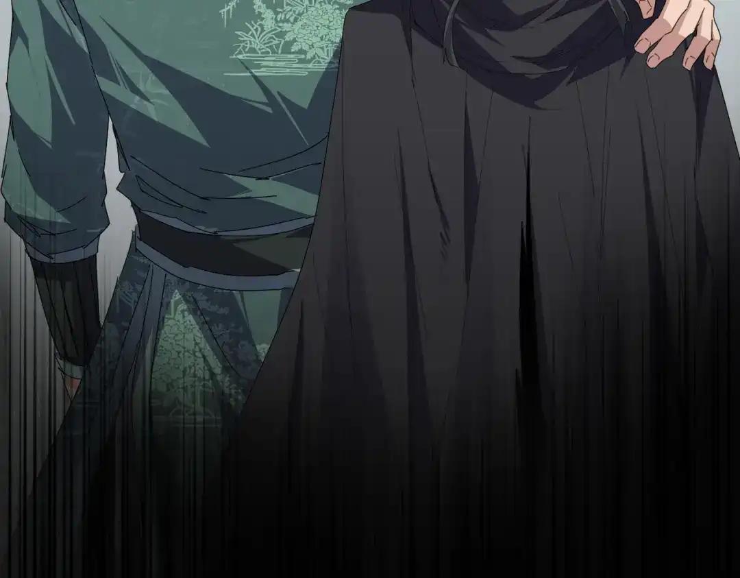 第892话 广邀天下炼丹师 第58页