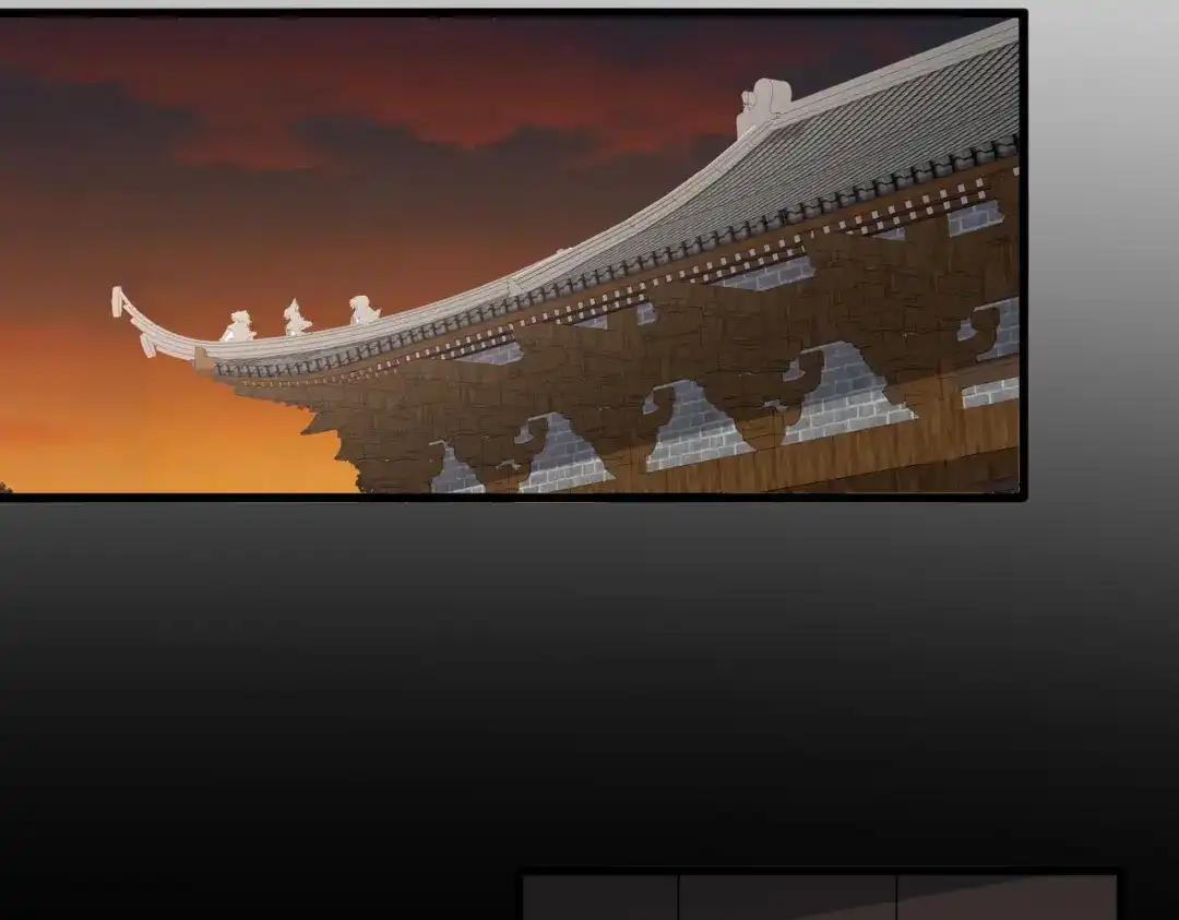 第892话 广邀天下炼丹师 第74页