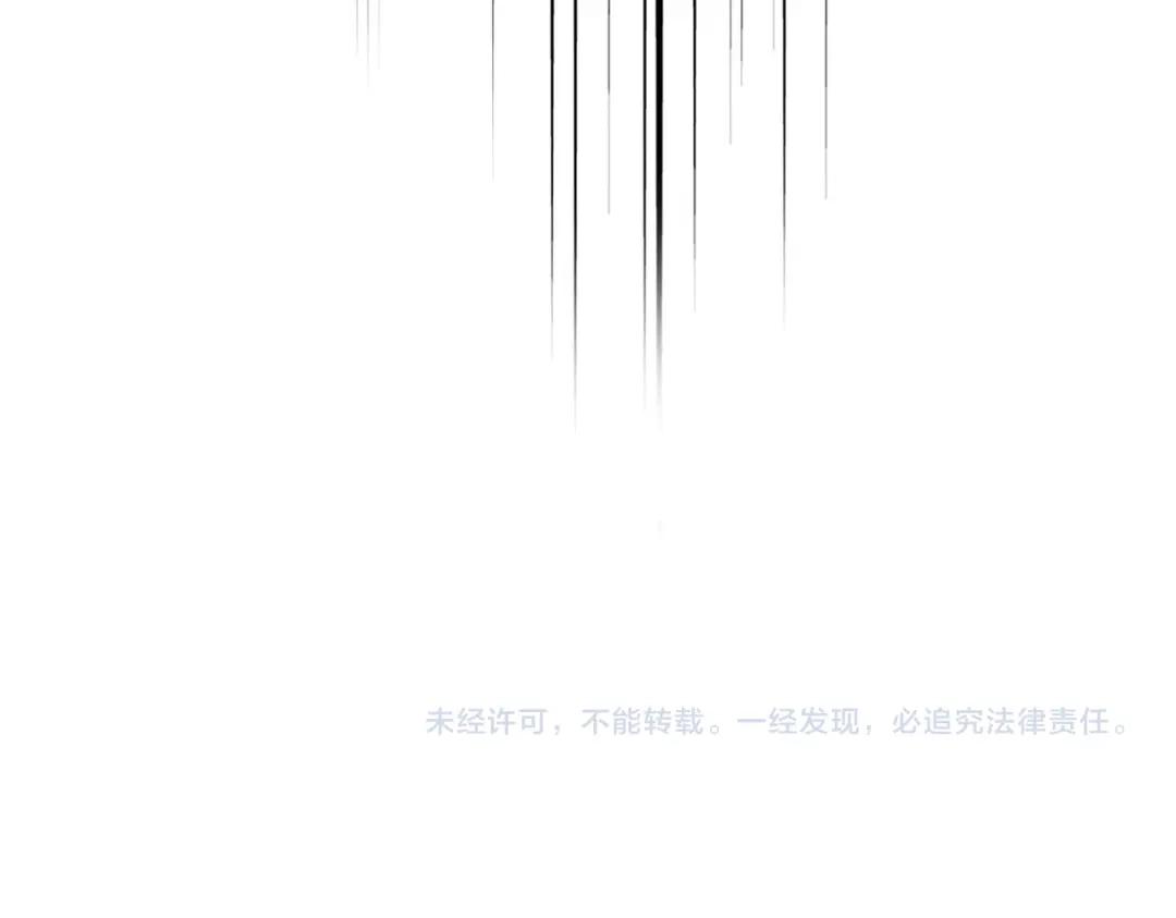 第764话 不同的道路 第102页