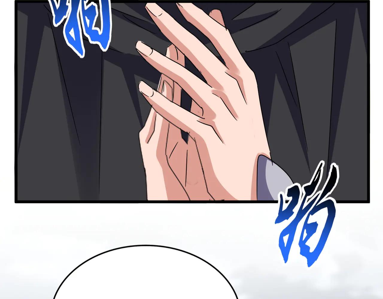 第621话 两个一起上吧 第29页