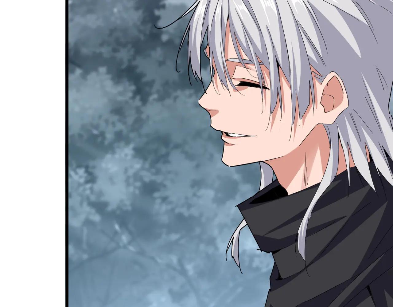 第621话 两个一起上吧 第50页