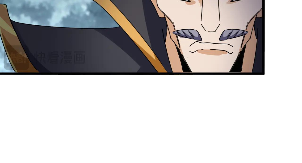 第621话 两个一起上吧 第60页
