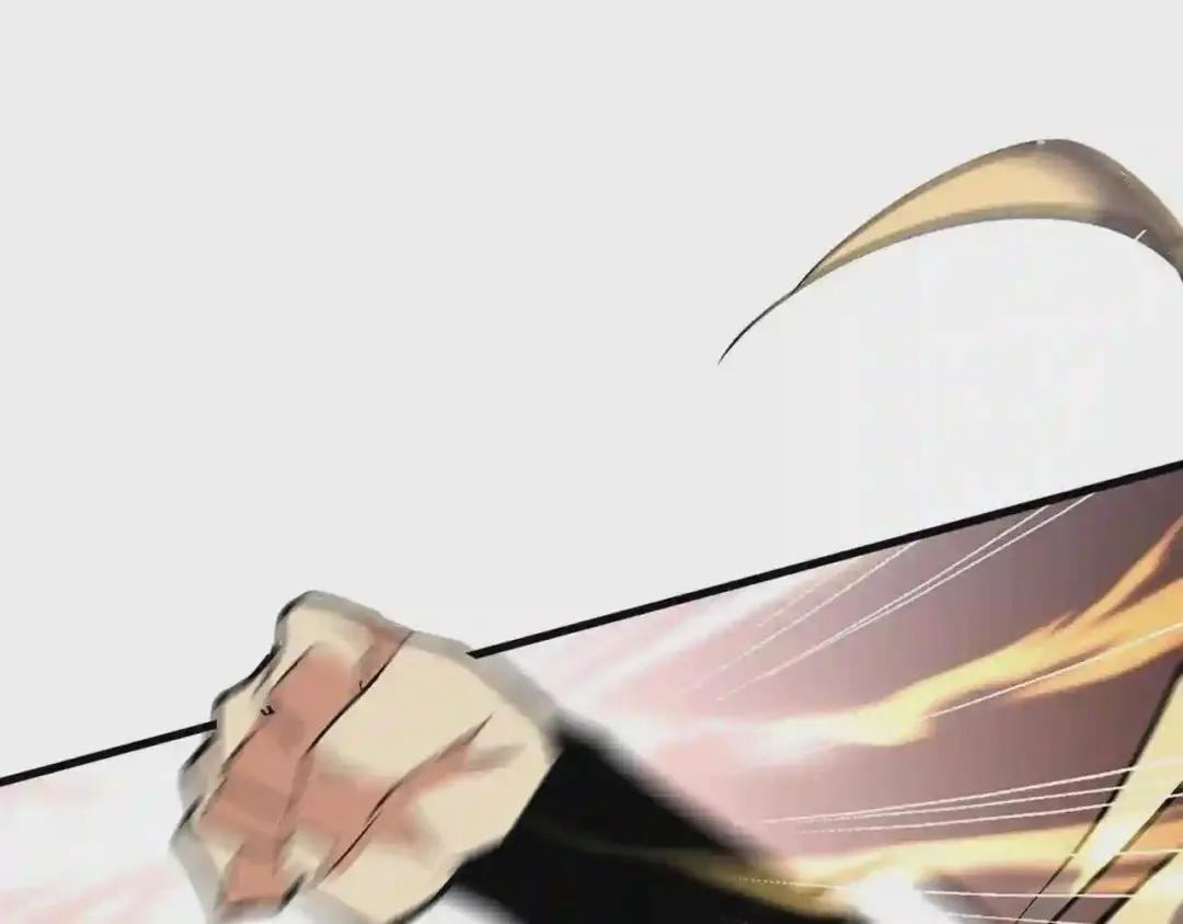 第211话 他在靠近了 第1页