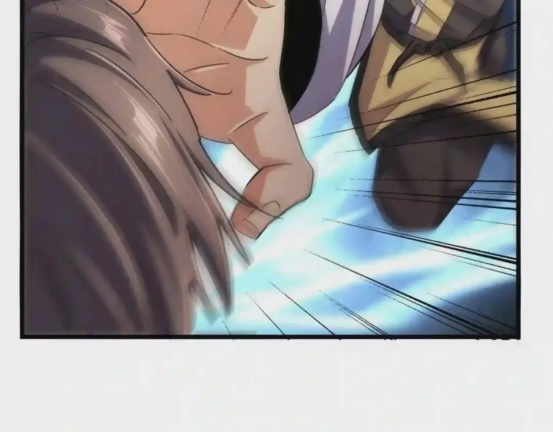 第211话 他在靠近了 第11页