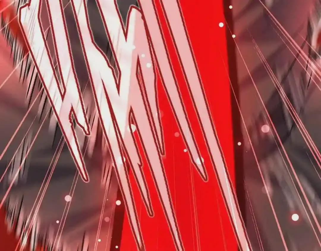 第211话 他在靠近了 第15页