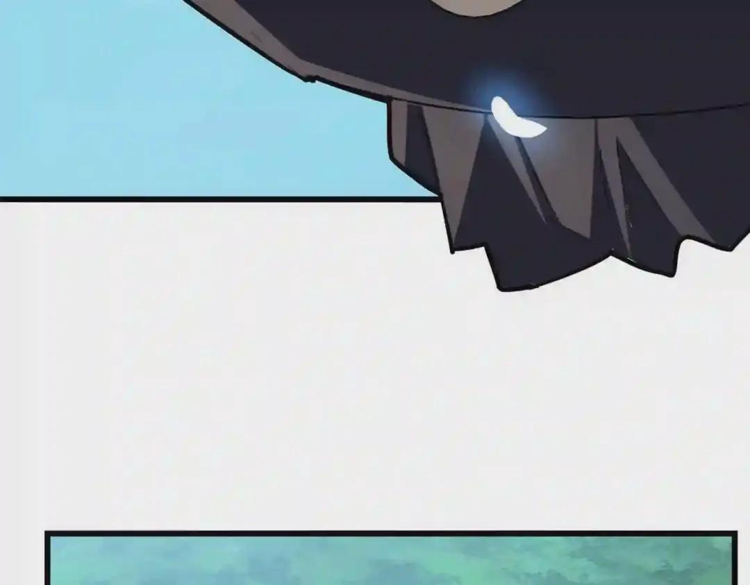 第211话 他在靠近了 第27页