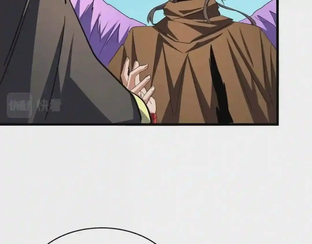 第211话 他在靠近了 第52页